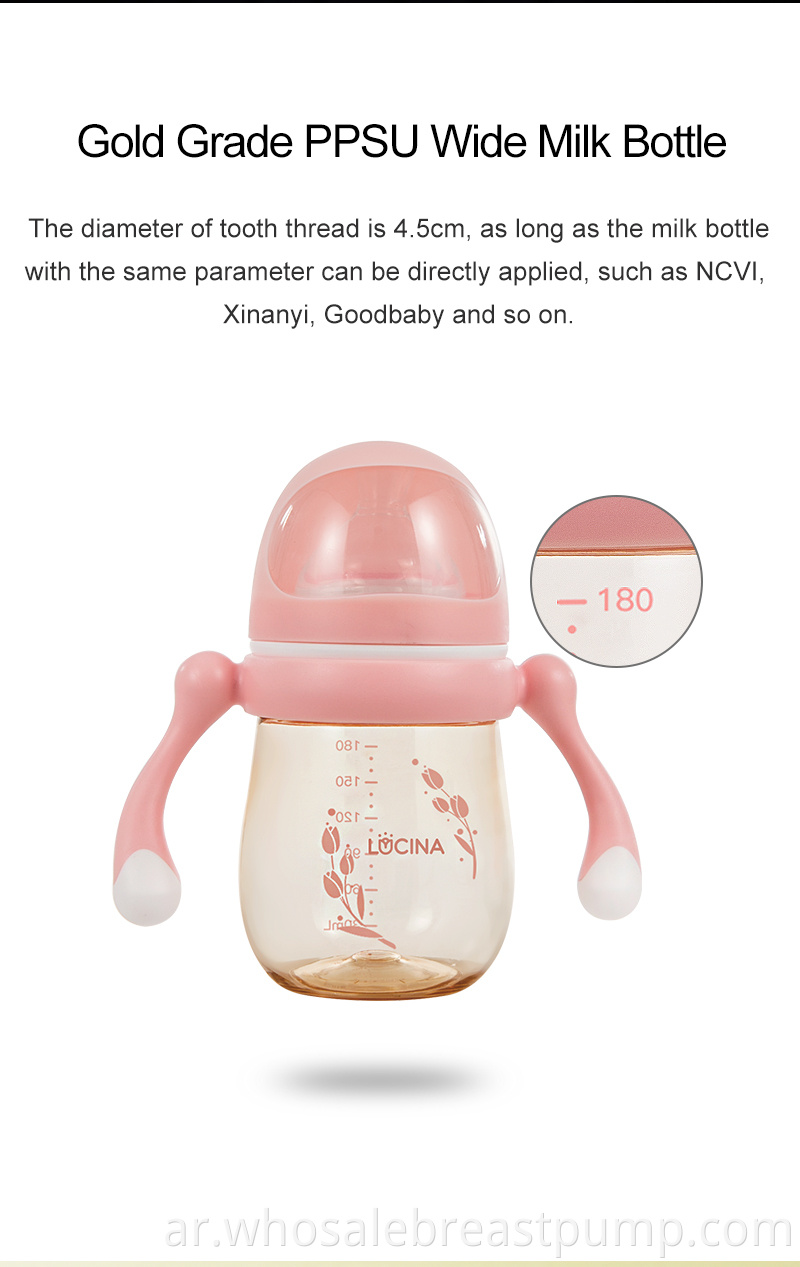 Milk Breast Pump Double